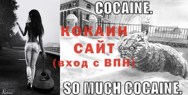 MDMA Горняк