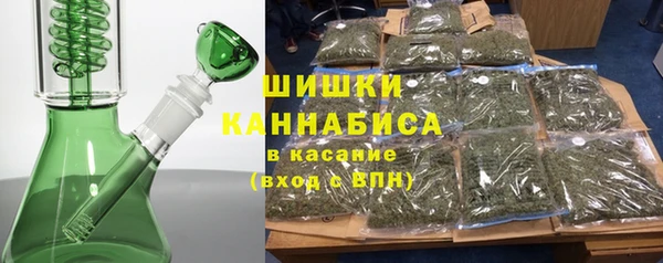 MDMA Горняк