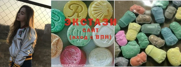 MDMA Горняк